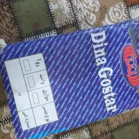 کله گاوی وانت پیکان|قطعات یدکی و لوازم جانبی|تربت جام, جامرود|دیوار