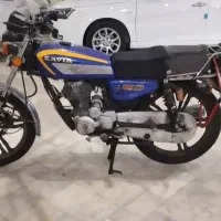 موتور سیکلت 200 کویر
