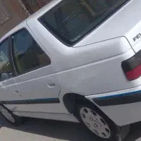 پارس بدون رنگ