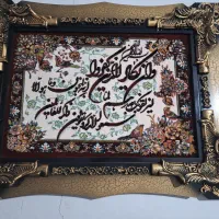 تابلو|تابلو فرش|تاکستان, |دیوار