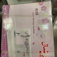 چرخ خیاطی مارشال815s