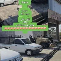 پراید بار مدل ۹۸ سفید