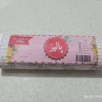 سفره یکبار مصرف