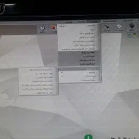 آموزش کاربردی حسابداری هلو و سپیدار در محل شما|خدمات آموزشی|تهران, قلهک|دیوار