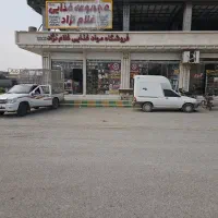 فروشنده مواد غذایی خانم یا آقا