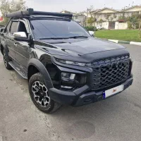 کی ام سی kmc t9.