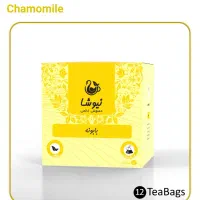 دمنوش|خوردنی و آشامیدنی|مشهد, هفده شهریور|دیوار