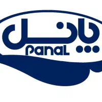 استخدام حسابدار