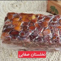 پخش خرما خاصویی جم امسالی|خوردنی و آشامیدنی|قم, بنیاد|دیوار