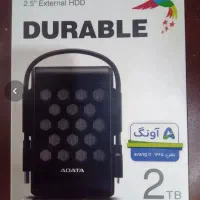 هارد ۲ترا اکسترنال زد ضربه