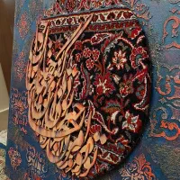 تابلو نقاشیخط پتینه برجسته با فرش دستباف|تابلو، نقاشی، عکس|تهران, توحید|دیوار