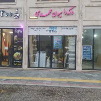 فروش ویژه کناف قرنیز ترمووال ماربل و کاغذ دیواری