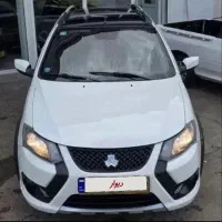 فروش کوییک