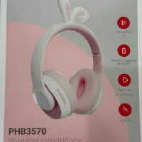 هدست بلوتوثی پرووان مدل PHB3570