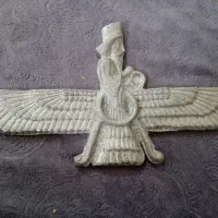 طرح فروهر،ریخته گری با المینیم