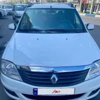 تندر۹۰ پلاس مدل۹۷