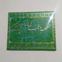 تابلو دکوراتیو برجسته، دیوارکوب، وچاپ عکس روی سفال|تابلو، نقاشی، عکس|زابل, |دیوار