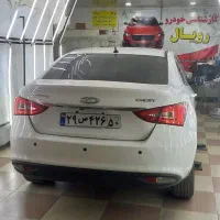 مرکزکارشناسی وتشخیص رنگ خودرو. رویال