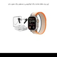 ساعت هوشمند ULTRA 2 اکبند|ساعت|تهران, حکیمیه|دیوار