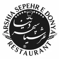 پیک موتوری تهیه غذا