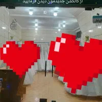 اجاره لباس عروس