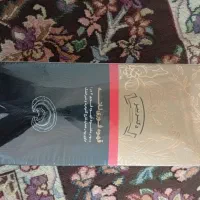 قهوه فوری لاته، دکتر بیز، قیمت۸۰۰ هزار تومان|خوردنی و آشامیدنی|تهران, جوادیه|دیوار