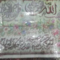 تابلو فرش