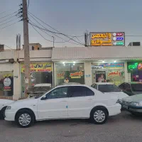 سمندسورن پلاس xu7pمدل ۱۴۰۴