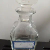شیشه عطر