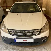h30 اتومات