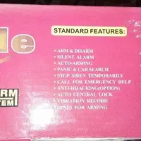 دزدگیر ماشین