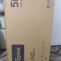 کارتون خالی تلویزیون