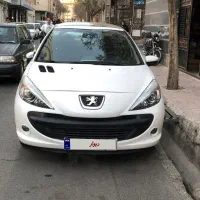 ۲۰۷ پانا مدل۱۴۰۰