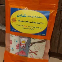 دستمال آشپزخانه ۸ بسته هربسته شامل۳عدد مجموعا۲۴عدد