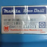 دریل کلکسیونی ماکیتا ژاپن عتیقه|کلکسیون اشیاء عتیقه|اسلام‌شهر, ده عباس|دیوار