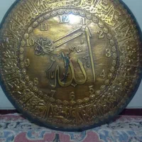 یک عدد ساعت دیواری بایک کت تک بسیار شیک وباکیفیت