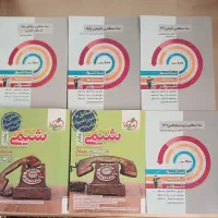 کتاب های کنکور تجربی|کتاب و مجله آموزشی|بومهن, |دیوار