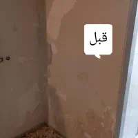 نقاشی ساختمان|خدمات پیشه و مهارت|قزوین, |دیوار