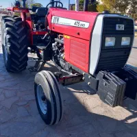 تراکتور ۴۷۵