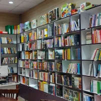 کتابفروشی کتاب باز ( تخفیف دائمی/ فروش اقساطی)|کتاب و مجله آموزشی|قم, شاه احمد قاسم|دیوار