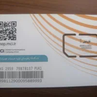 0915.184.82.41