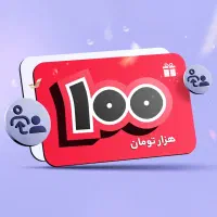 کد تخفیف 100 هزارتومانی دیجی کالا