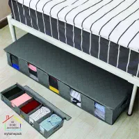 نظم دهنده لباس