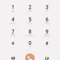 تلفن ثابت رند
