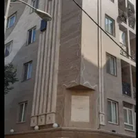 همخونه. موجه