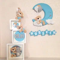 اسباب و اثاث بچه|اسباب و اثاث بچه|جهرم, |دیوار