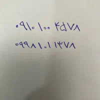 سیم کارت دائمی همراه اول شاتل موبایل صفر