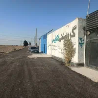 اجاره سوله ۲۵۰ متری شاهدشهر