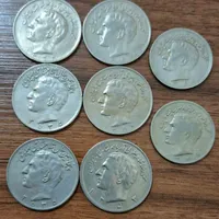 سکه دوره شاهنشاهی|کلکسیون سکه، تمبر، اسکناس|رفسنجان, |دیوار
