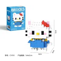 لگوهای جذاب و دوستداشتنی|اسباب‌‌بازی|صدرا-فارس, فاز ۱|دیوار